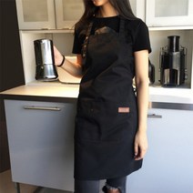바리스타 공방 목공 미술학원 앞치마 작업용 카페깔끔한앞치마 카페방수앞치마 블랙 까만 검정, 브라운