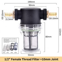 농업용물탱크 1/2 "정원 급수 호스 필터 농업 관개 수족관 물고기 탱크 펌프 스트레이너 탑 조인트, 03 1I2 Inch-10mm_05 60 Mesh