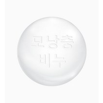 모낭충 투명 비누 5개 패키지 (향수 무료 증정)