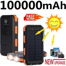 ARTECK®급속충전 100 000mAh 이동전원 나침반 태양광 방수 외접전지 LED, 그린