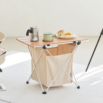 엠플러스캠프 존 경량 테이블