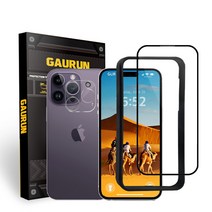 아이폰 14 프로 맥스 5D 액정 + 카메라 렌즈 풀커버 강화유리 보호필름 세트