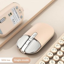 무선 버티컬 트랙볼게이블루투스 마우스단일 모드 충전 마우스 2.4g 음소거 무선 소녀 귀여운 파우더, 04 milk tea, 한개옵션1