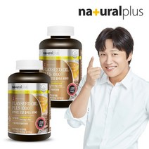[내츄럴플러스] 플랙시드오일 1000 180캡슐 2병(12개월분) / 아마씨유100% 식물, 상세 설명 참조, 상세 설명 참조