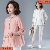 TANC BestStar 여성 여름 7부 슬리브 자수 린넨 블라우스