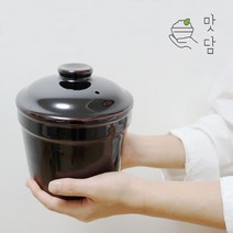 맛담 도자기밥솥 전자레인지전용 미니밥솥 압력솥 간편식 전자레인지에 20분 1~2인용밥완성 한끼미인, 블랙