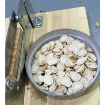 한약방 작두 약재 약초 고기 스테인레스 스틸 가정용 작은 미국 인삼 슬라이서 떡 칼 컷 한약 당나귀 가죽 젤라틴 약용