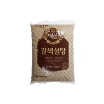 갈색설탕 백설탕 하얀설탕 흰설탕 흑설탕 3kg 백설 싸다몰2863805