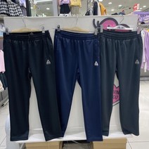 더데이걸 배이직 슈퍼트랙팬츠 ULTM228G1