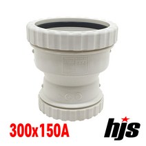 DRF 원터치 이경 소켓 IN 300x150A (PVC 신형 레듀샤 이음관 PPI 평화 DH 부속), 1개