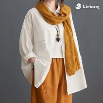 키리앙 퐁듀 포켓포인트 루즈핏 셔츠