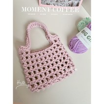 코바늘 가방만들기 diy 손가방뜨기 가방만들기키트, free, 핑크파우더 가방 재료 패키지 + 튜토리얼