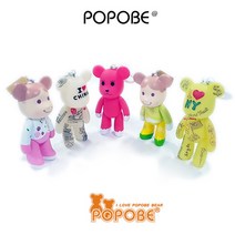 POPOBE Bear 포포베 5인치 14cm 열쇠고리 키링 핸드폰거치대, 옵션12 (1021-12)