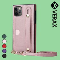 [베락스] 아이폰6플러스 핑거 스트랩 가죽 케이스 P586, 색상:퍼플