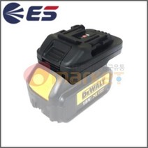 ES산전 오마켓 배터리어댑터 BA-218MD (마끼다-디월트 ) 충전드릴.드라이버 전동공구