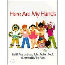 Here Are My Hands, Henry Holt & Company