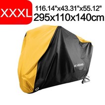 블랙 블루 디자인 방수 오토바이 커버 모터 먼지 비 눈 자외선 보호기 실내 야외 M L XL XXL XXXL D25, CHINA_XXXL-Yellow