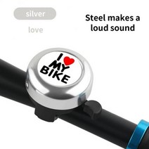 혼다 pcx125 튜닝 머플러 쇼바 미니 자전거 벨 어린이 자전거 안전 멀티 컬러 경적, 06