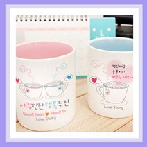 밤이봄이 주문제작머그컵(무료인쇄) 어린이날선물 어버이날선물 스승의날선물 생일선물, T30_사랑한잔(블루머그), 1개