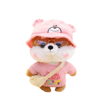 PKTOYS DIY귀여운 애착 오가닉 강아지인형 봉제 동물 크리스마스 명절 선물, 회색 웃는 곰 모자, 30cm