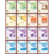 2024 EBS 수능특강 국어 문학 독서 언매 화작 영어 독해연습 듣기 수1 수2 미적 확통 기하 한국사 사문 생윤 한지 윤사 세지 정법 세계사 경제 물리 화학 생명과학 지구과학, 국어 언어와 매체