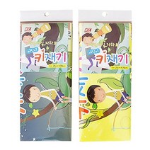 키재는 기계 간이 신장계 어린이용 자동신체 계측기 가정용 시트