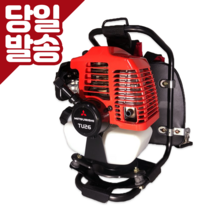 미쓰비시 TU26 예초기 2행정 엔진 벌초기계(장대), TU26 장대형