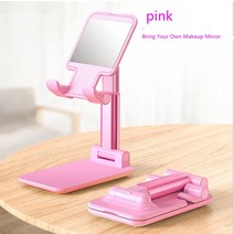 범용 데스크탑 mobile phone holder stand for iphone ipad 조절 가능한 태블릿 접이식 테이블 cell phone desk stand holder, 분홍색