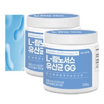 LGG 엘지지유산균 락토바실러스 람노서스 추천 신프리바이오틱스 3세대 유산균 복용법 200g 2통