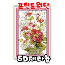 꼬맹이네십자수 프린트원단 5D제라늄 14ct원단 H678