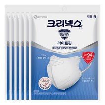 크리넥스 데일리 방역 마스크 KF94 대형 1입, 1개입, 6개