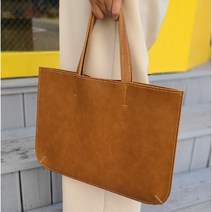 비오공방 토트백 서류가방 가죽가방 DIY 공예 만들기 취미 키트, 브라운1, 1개
