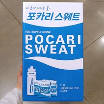 포카리스웨트 분말 74g 20포 보틀포함 내몸에 가까운 물 이온음료