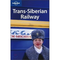 Lonely Planet Trans-siberian Railway