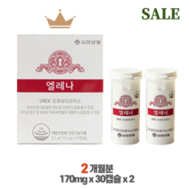 유한양행 엘레나 여성 질유산균 60캡슐 2개월분, 단품, 단품