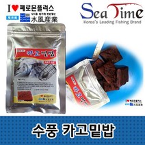 일음쇼핑^^*m씨타임 수풍 카고밑밥 통발미끼 전어종 카고낚시 용미끼 집어제 미꾸라지 용어제 통발용일medi^*^, ab*^^선택없는