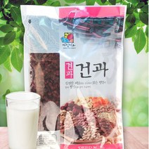 씻어말린 오미자 수제 오미자청 만들기재료 500g