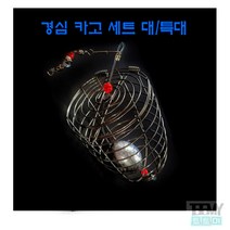 엠엔케이 경심 카고세트 대 / 특대 낚시채비 카고망, 25호
