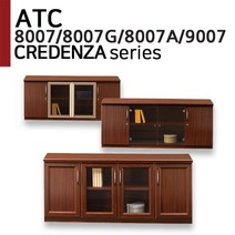 ATC-8007 / 9007 / 8007A / 8007G / 크레덴자 / 수납장 / 골드 실버 장식장