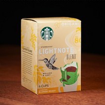 Starbucks Drip Lightnote Blend 일본 스타벅스 오리가미 드립 라이트노트 블렌드 6개입 3팩
