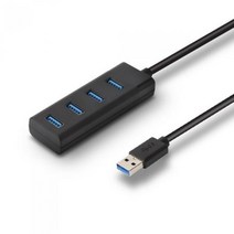 NEXT-634U3 4포트 USB3.0 HUB(무전원)