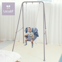 [LaLabi] 라라비 스윙그네 아기그네 점퍼루 아기 유아 체육관 쏘서, 라라비스윙그네