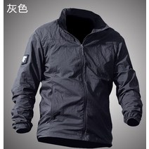여름 통기성 경량 퀵 드라이 전술 스킨 자켓 남성 후드 비옷 얇은 윈드 브레이커 썬 스크린 육군 군사 자켓
