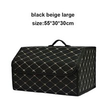다목적 접이식 자동차 트렁크 스토리지 뚜껑 포함 휴대용 차량 가방 정리, Black large