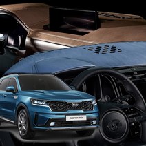 DUB 가죽 대쉬보드 커버 4세대 쏘렌토 MQ4, 쏘렌토MQ4(20년~23년7월)센터유 HUD무, 네이비원단-기본(원단동일컬러)스티치