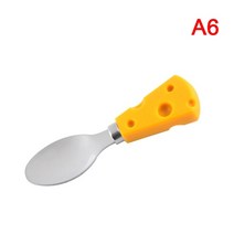 치즈그라인더 그레이터 커터 보드 강판 슬라이서 류수영 레몬 제스터, 에이6