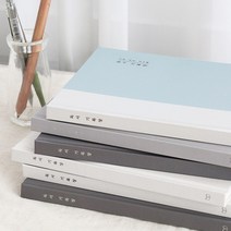 독서 습관 만들기 독서 활동 기록장 책 리뷰 문장 필사 노트 독서록 카드 50권 기록, 포레스트
