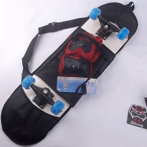 스케이트보드 백팩 전용 가방 80cm 보관 케이스, 한개옵션0