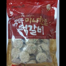 맛있는 미니 한돈 떡갈비 네이처앤컬쳐 1KG 식자재 장보기, 단품, 단품