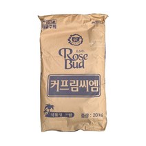로즈버드 커프림씨엠 20kg 대용량 식물성크림분말, 로즈버드커프림씨엠대용량